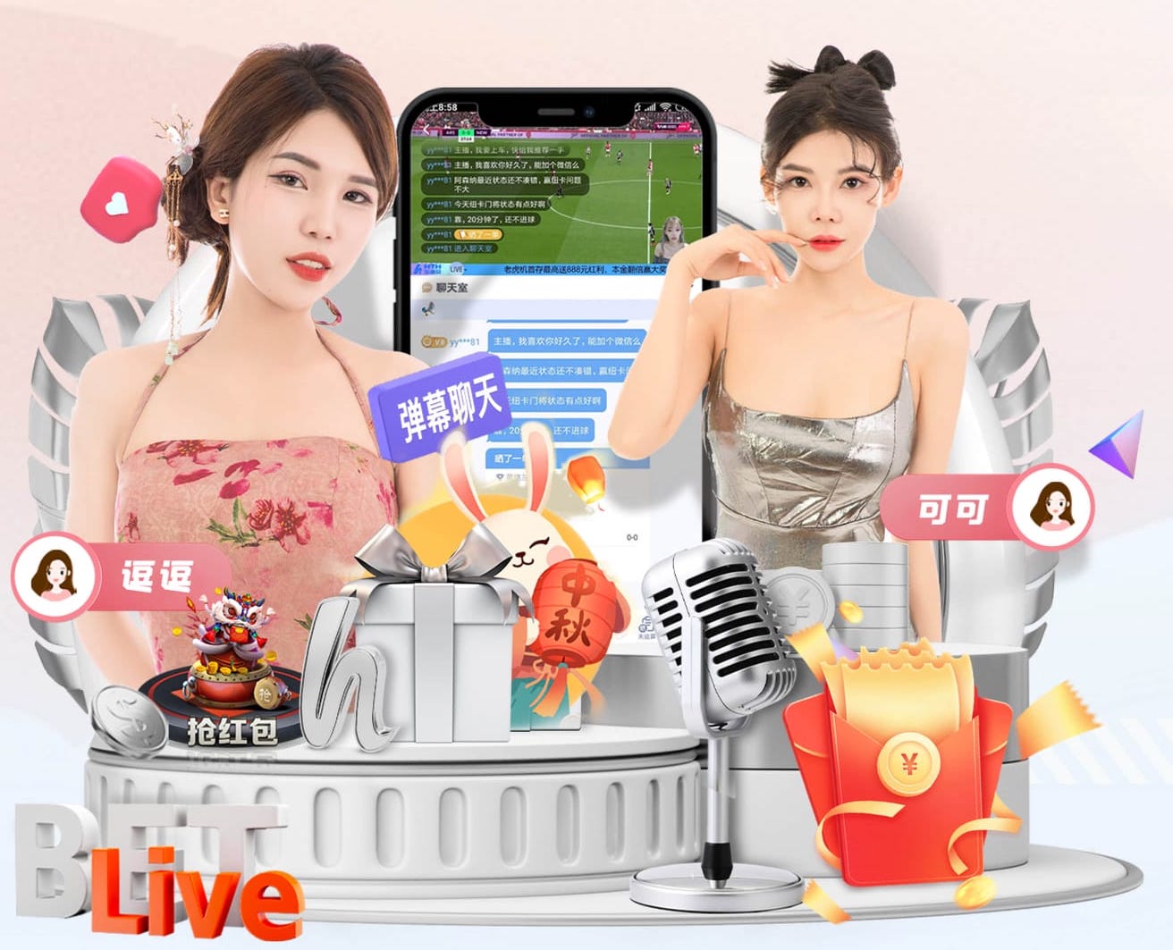 世界杯官网 网络新媒体AIGC落地方案：AI辅助脚本、分镜到批量出片的全流程与风险清单